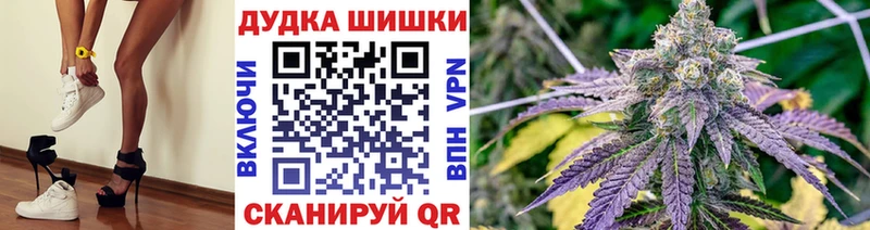 Хочу наркоту Октябрьский Кокаин  МЕФ  Alpha PVP  Канабис 