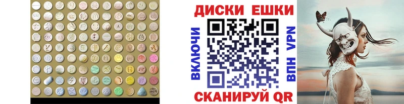 маркетплейс Telegram Октябрьский Экстази TESLA