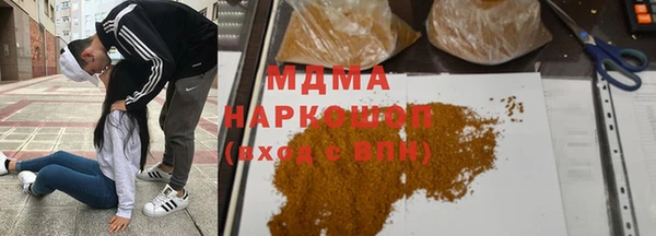 прущая мука Абинск