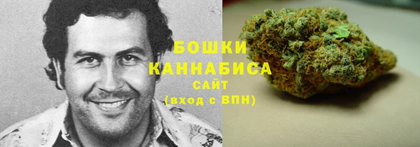 первитин Алзамай