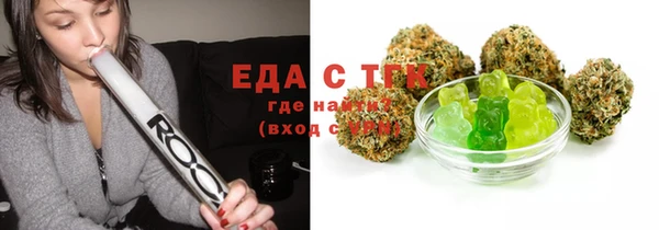 кокаин Алексеевка