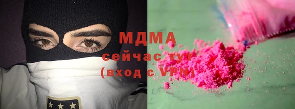 гашиш Алексин