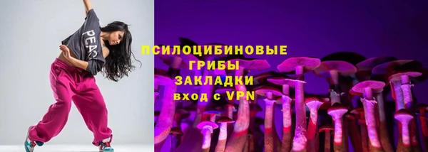 гашиш Алексин