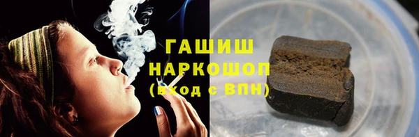 первитин Алзамай