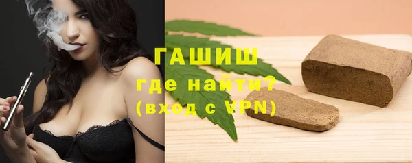 гашиш Алексин