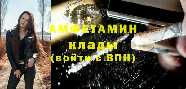 кокаин Алексеевка