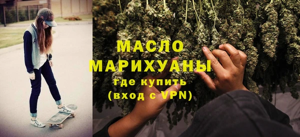 мефедрон Остров