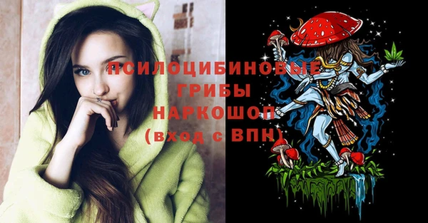 гашиш Алексин