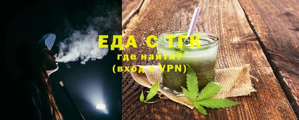 прущая мука Абинск