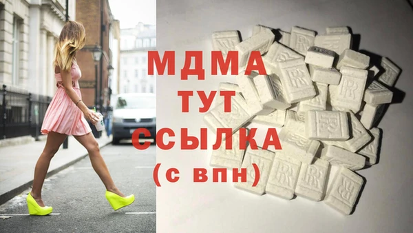 первитин Алзамай