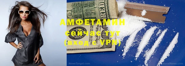 кокаин Алексеевка