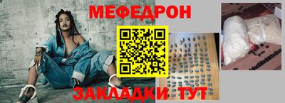 бутик Гагарин