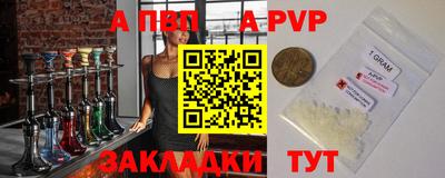 бутик Гагарин