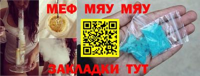 винт Гай