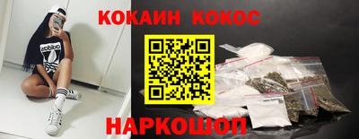 бутик Гагарин