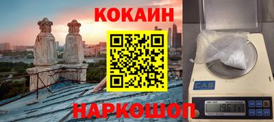 винт Гай
