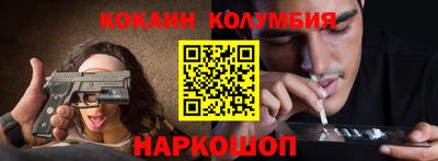 винт Гай