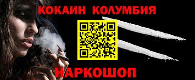бутик Гагарин