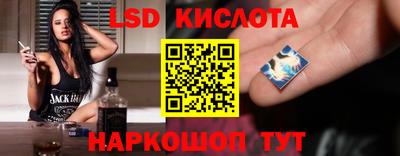 мяу мяу кристалл Гатчина