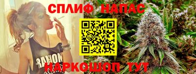 мяу мяу кристалл Гатчина