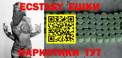 бутик Гагарин