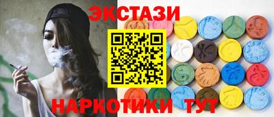 бутик Гагарин