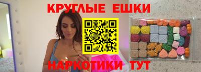 винт Гай