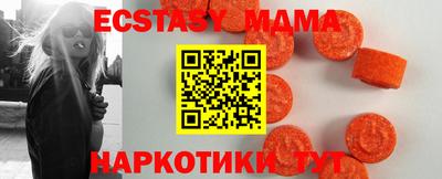 бутик Гагарин