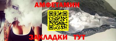 винт Гай