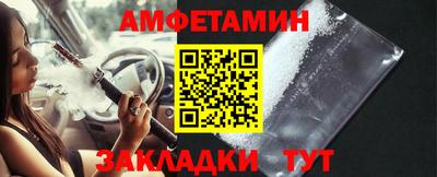 винт Гай