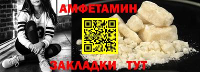 бутик Гагарин