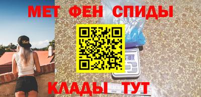 бутик Гагарин