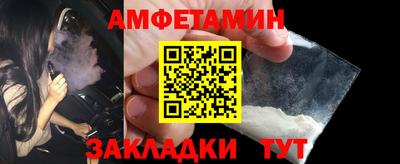 бутик Гагарин