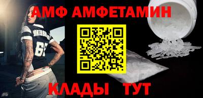 бутик Гагарин