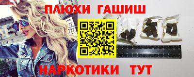 мяу мяу кристалл Гатчина