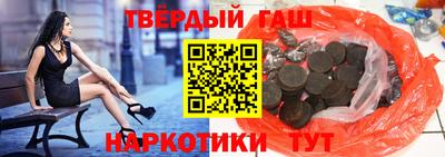 бутик Гагарин