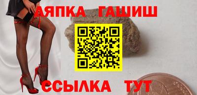 бутик Гагарин