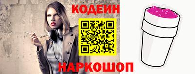 бутик Гагарин