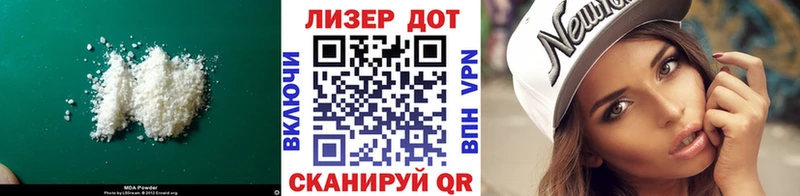 LSD-25 экстази кислота  где можно купить наркотик  Октябрьский 