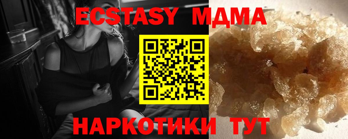 APVP Октябрьский