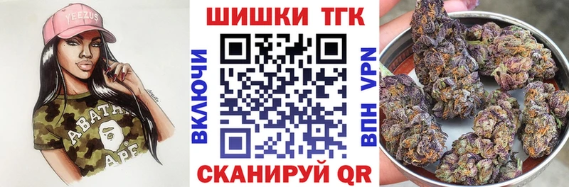 Конопля тримм Октябрьский